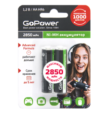 Аккумулятор бытовой GoPower HR6 AA BL2 NI-MH 2850mAh (2/20/240) блистер (2 шт.) Аккумулятор бытовой GoPower HR6 AA (00-00015318)