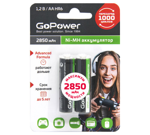 Аккумулятор бытовой GoPower HR6 AA BL2 NI-MH 2850mAh (2/20/240) блистер (2 шт.) Аккумулятор бытовой GoPower HR6 AA (00-00015318) Аккумулятор бытовой GoPower HR6 AA BL2 NI-MH 2850mAh (2/20/240) блистер (2 шт.) Аккумулятор бытовой GoPower HR6 AA (00-00015318)