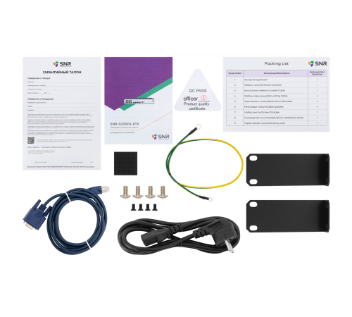 Управляемый коммутатор уровня 2 SNR-S2989G-8TX