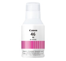 Чернила Canon 4428C001