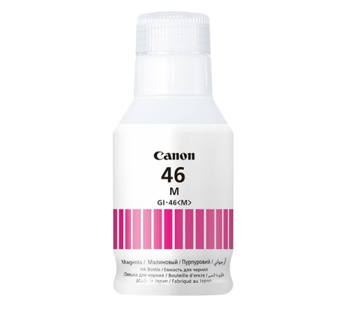 Чернила Canon 4428C001