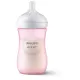 Бутылочка Avent Philips SCY903/11