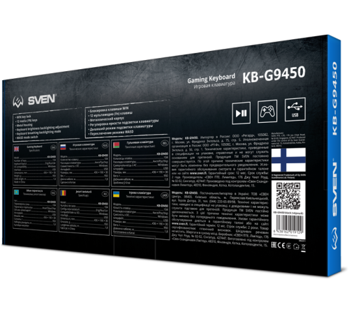 Игровая клавиатура SVEN KB-G9450 (104кл., мет. корпус, 12 Fn функций, подсветка) Sven SV-019129 Игровая клавиатура SVEN KB-G9450 (104кл., мет. корпус, 12 Fn функций, подсветка) Sven SV-019129