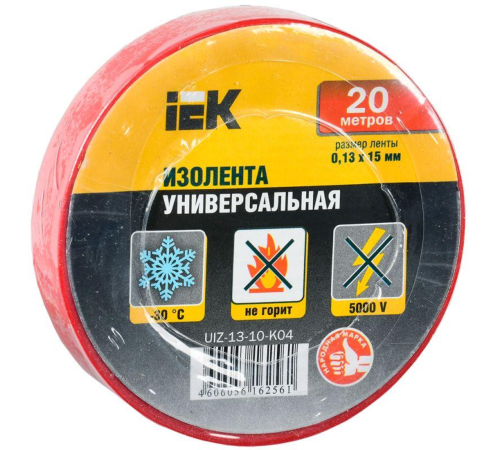 Iek UIZ-13-10-K04 Изолента 0,13х15 мм красная 20 метров ИЭК Iek UIZ-13-10-K04 Изолента 0,13х15 мм красная 20 метров ИЭК