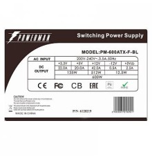 Блок питания ATX 600W BLACK PM-600ATX-F-BL POWERMAN