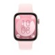 Умные часы FIT 3 NEBULA PINK SLO-B09 HUAWEI