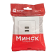 EKF ERR-2USB-100 Минск Розетка USB 2-местная СП 2,1А белая EKF