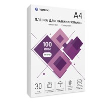 Пленка для ламинирования ГЕЛЕОС, А4, 100 мкм 30 шт./ Пленка для ламинирования A4, 216х303 (100 мкм) глянцевая 30шт, ГЕЛЕОС [LPA4-100-30]