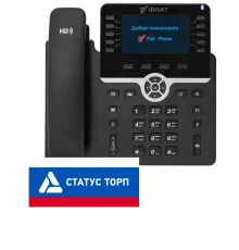 IP-телефон ФЛАТ-ПРО - Российское VOIP оборудование. ФЛАТ-ПРО Flat-Phone-B10/RU