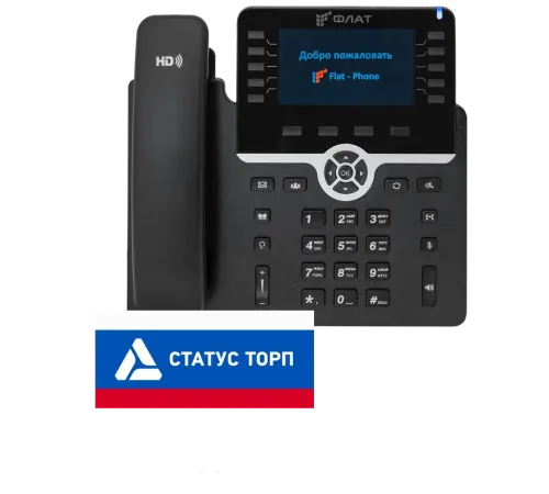 IP-телефон ФЛАТ-ПРО - Российское VOIP оборудование. ФЛАТ-ПРО Flat-Phone-B10/RU IP-телефон ФЛАТ-ПРО - Российское VOIP оборудование. ФЛАТ-ПРО Flat-Phone-B10/RU
