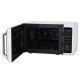 Микроволновая печь Sharp Sharp R2852RW