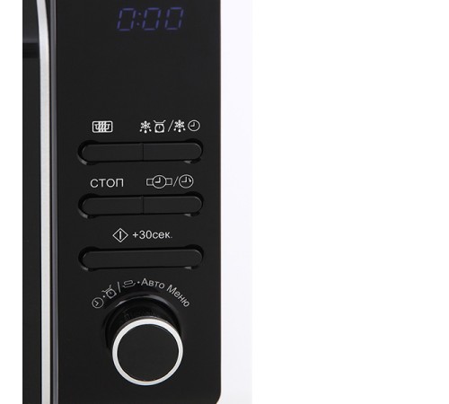 Микроволновая печь Sharp Sharp R2852RW