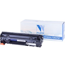 NVPrint Cartridge 737/CF283X Картридж для HP LJ MFP M125/M127/Canon MF 211/212w/216n/217w/ 226dn/229dw, 2200 к.