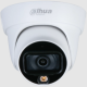 DAHUA DH-IPC-HDW1439TP-A-LED-0360B-S4 Уличная купольная IP-видеокамера 4Мп, 1/3” CMOS, объектив 3.6мм, LED-подсветка до 30м