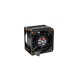 Кулер SNR 2U Fan Option Kit (SNR-GBGX8038-155H-L70-6P)
