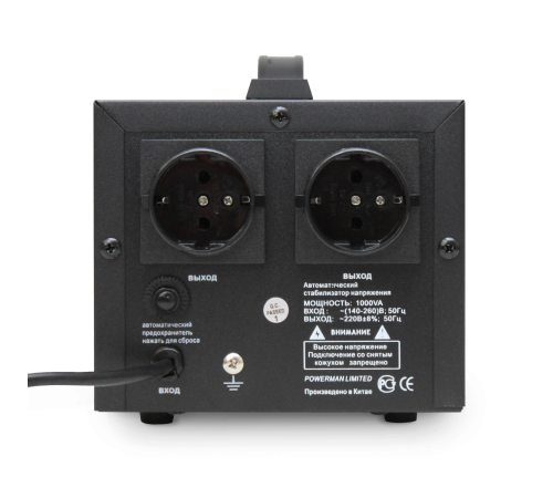 Стабилизатор POWERMAN AVS 1000D, черный, ступенчатый регулятор, цифровые индикаторы уровней напряжения, 1000ВА, 140-260В, максимальный входной ток 7А, 2 евророзетки, IP-20, напольный, 200мм х 150мм х 140мм, 2,3 кг. POWERMAN AVS 1000D (POWERMAN AVS 1000D Стабилизатор POWERMAN AVS 1000D, черный, ступенчатый регулятор, цифровые индикаторы уровней напряжения, 1000ВА, 140-260В, максимальный входной ток 7А, 2 евророзетки, IP-20, напольный, 200мм х 150мм х 140мм, 2,3 кг. POWERMAN AVS 1000D (POWERMAN AVS 1000D