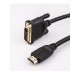 Кабель HDMI AM/DVI(24+1)M, 10м, CU, 1080P@60Hz, 2F, VCOM <CG484GD-10M> VCOM HDMI (m) - DVI-D (m) (CG484GD-10M)