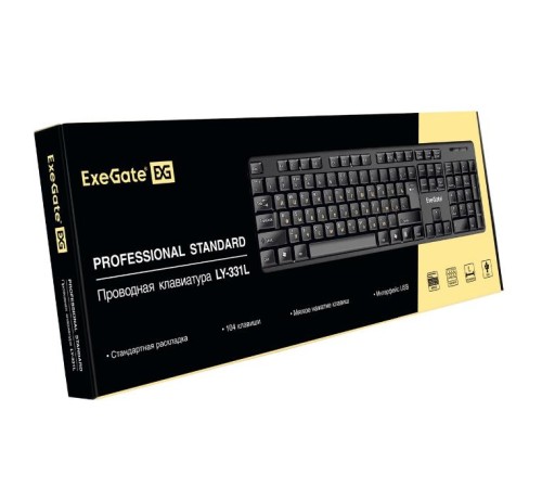 Exegate EX263906RUS Клавиатура Exegate LY-331L, <USB, шнур 2м, черная, 104кл, Enter большой>, Color box Exegate EX263906RUS Клавиатура Exegate LY-331L, <USB, шнур 2м, черная, 104кл, Enter большой>, Color box