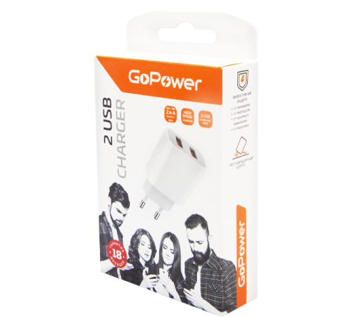 Сетевое З/У GoPower GP2U 2USB 2.4A 12W белый (1/108) Сетевое З/У GoPower GP2U (00-00018570) Сетевое З/У GoPower GP2U 2USB 2.4A 12W белый (1/108) Сетевое З/У GoPower GP2U (00-00018570)