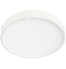 Умный потолочный светильник Yeelight Smart LED ceiling light