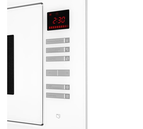 Встраиваемая микроволновая печь Kuppersberg Kuppersberg HMW 645 W