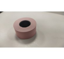 Ролик промежуточного переноса. Старый номер D0746158 Ricoh D2586166