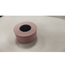 Ролик промежуточного переноса. Старый номер D0746158 Ricoh D2586166