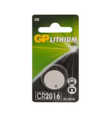 Литиевая дисковая батарейка GP Lithium CR2016 - 1 шт. в блистере GP 4891199003707