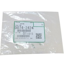 Уплотняющая прокладка чистящего лезвия, передняя Ricoh D0742424