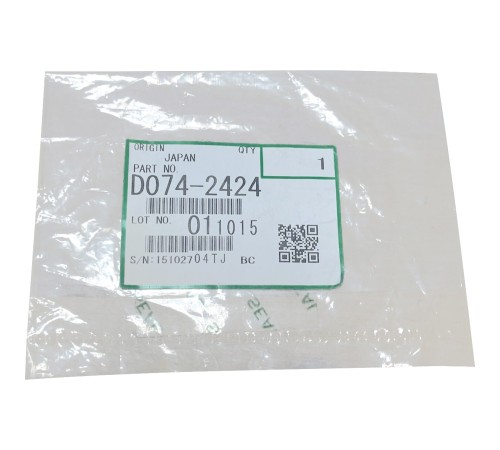 Уплотняющая прокладка чистящего лезвия, передняя Ricoh D0742424