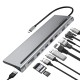 Мультифункциональная док-станция Vention USB Type C 11 в 1 Мультифункциональная док-станция Vention USB Type (THTHC)