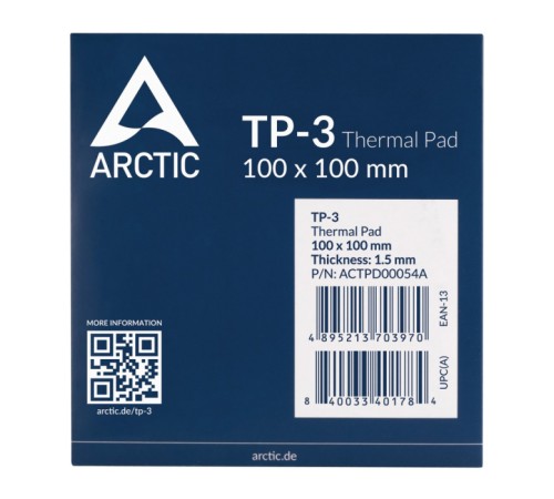 Термопрокладка Arctic Thermal pad  100x100mm, 1,5mm TP-3 (ACTPD00054A)