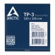 Термопрокладка Arctic Thermal pad  100x100mm, 1,5mm TP-3 (ACTPD00054A)
