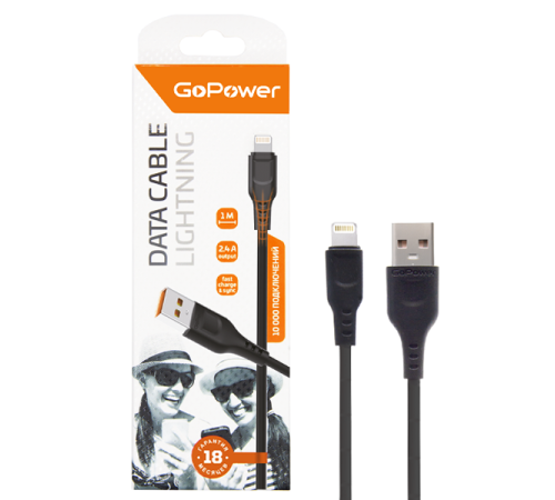 Кабель GoPower GP01L USB (m)-Lightning (m) 1.0м 2.4A ПВХ черный (1/800) Кабель GoPower GP01L (00-00018568) Кабель GoPower GP01L USB (m)-Lightning (m) 1.0м 2.4A ПВХ черный (1/800) Кабель GoPower GP01L (00-00018568)