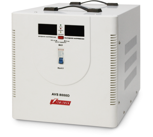 Стабилизатор POWERMAN AVS 8000D, ступенчатый регулятор, цифровые индикаторы уровней напряжения, 8000ВА, 140-260В, максимальный входной ток 40А, клеммная колодка, IP-20, напольный, 410мм х 280мм х 310мм, 13.5 кг. POWERMAN AVS 8000D Стабилизатор POWERMAN AVS 8000D, ступенчатый регулятор, цифровые индикаторы уровней напряжения, 8000ВА, 140-260В, максимальный входной ток 40А, клеммная колодка, IP-20, напольный, 410мм х 280мм х 310мм, 13.5 кг. POWERMAN AVS 8000D