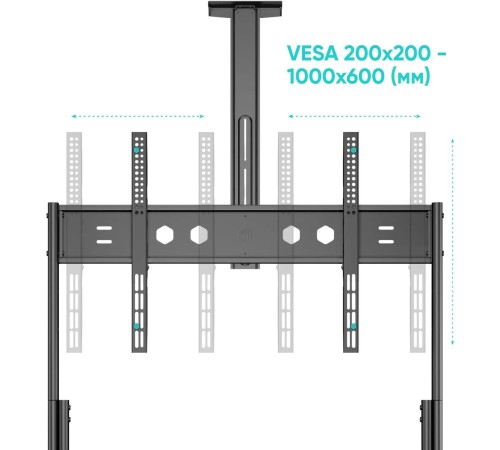 Мобильная стойка ONKRON на 1 ТВ ONKRON TS2080 BLACK