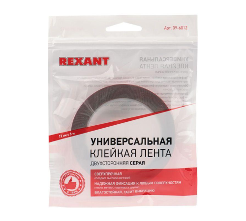 Скотч двухсторонний 12ммх5м красн. на сер. основе Rexant 09-6012