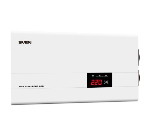 Стабилизатор SVEN AVR SLIM-2000 LCD, релейный, 1200вт, 2000Ва, 140-260в, функция «пауза», 1 евророзетка, 2.9 кг. SVEN AVR SLIM-2000 LCD (SV-013950) Стабилизатор SVEN AVR SLIM-2000 LCD, релейный, 1200вт, 2000Ва, 140-260в, функция «пауза», 1 евророзетка, 2.9 кг. SVEN AVR SLIM-2000 LCD (SV-013950)
