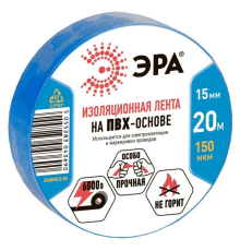 ЭРА C0036551 ПВХ-изолента 15ммх20м синяя  [043690]