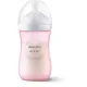 Бутылочка Avent Philips SCY903/11