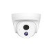 Комплект видеонаблюдения INDOOR K8P-4CR TENDA