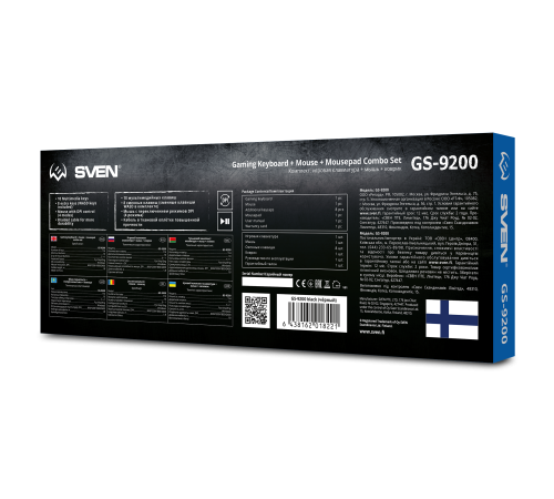 Игровой набор клавиатура+мышь+коврик GS-9200 (114 кл,, 8 смен. кл., 800-2400DPI, 5+1кл.)