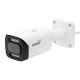Камера сетевая буллет 2Мп OMNY BASE miniBullet2E-WDS-SDL-C v2 28 с двойной подсветкой и микрофоном