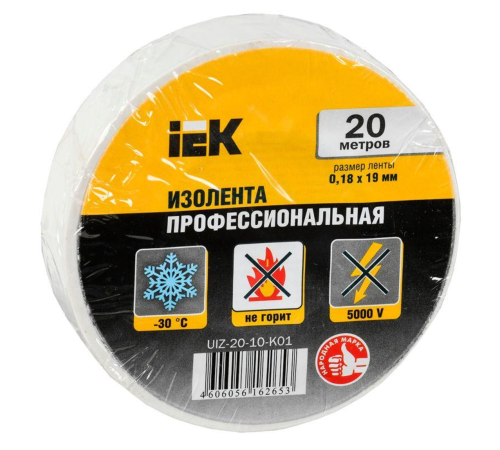 Iek UIZ-20-10-K01 Изолента 0,18х19 мм белая 20 метров ИЭК Iek UIZ-20-10-K01 Изолента 0,18х19 мм белая 20 метров ИЭК
