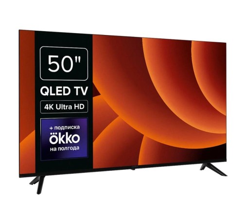 Телевизор LCD 50" SMART QL50 50MT-UDG54G ROMBICA Телевизор LCD 50" SMART QL50 50MT-UDG54G ROMBICA