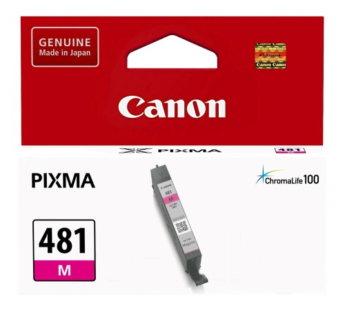 Картридж Canon 2099C001 Картридж Canon 2099C001
