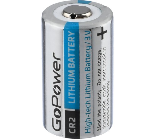 Батарейка GoPower CR2 BL1 Lithium 3V (1/10/100) (1 шт.) GoPower 00-00022497