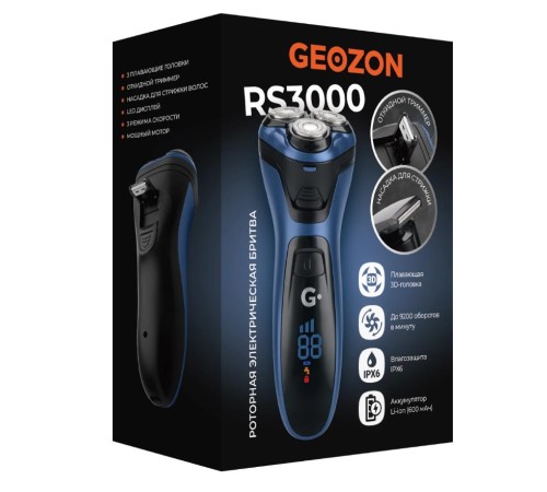 Бритва RS3000 DARK BLUE G-B03DBLU GEOZON Бритва RS3000 DARK BLUE G-B03DBLU GEOZON