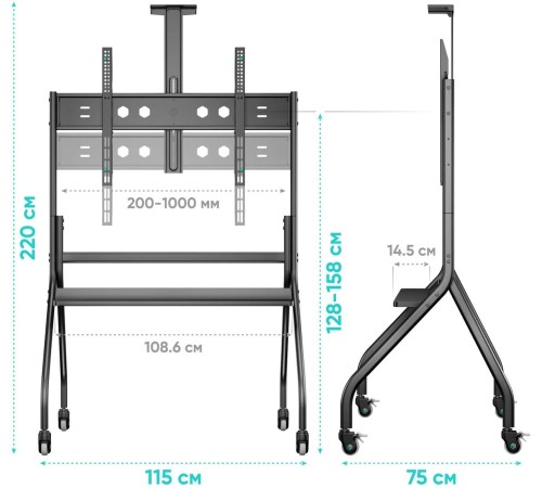Мобильная стойка ONKRON на 1 ТВ ONKRON TS2080 BLACK