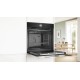 Встраиваемая электрическая духовка BOSCH Bosch HSG7361B1